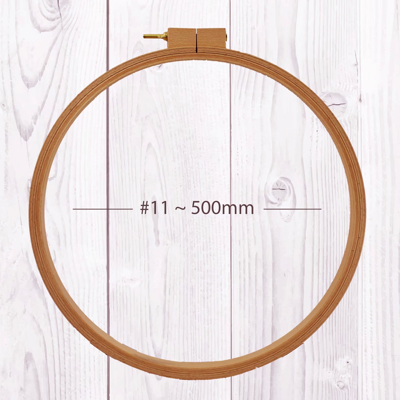 Wooden Cross Stitch Embroidery Hoops, Round, 11inch
