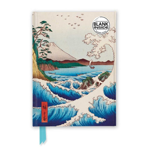 Utagawa Hiroshige Sea At Satta Blank Journal